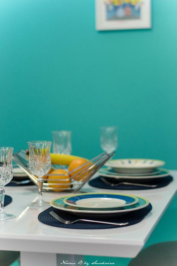 S&S Split Apartment Екстериор снимка